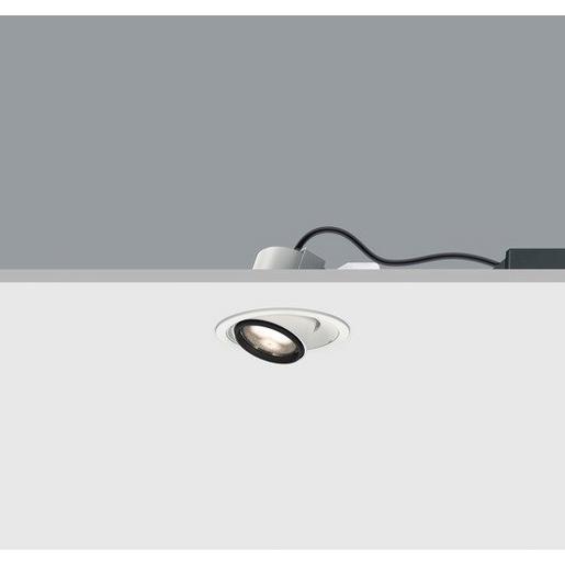 1087811000 Starpoint Einbaustrahler