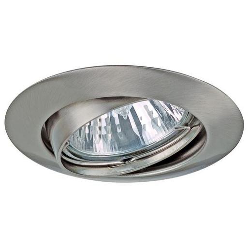 2295.15 Einbaustrahler GX5,3 / max. 50 W, rund,