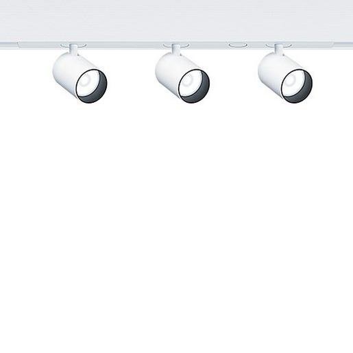 SUP2 S 3/LED350-940 FL DIM WH LED-Akzentstrahler