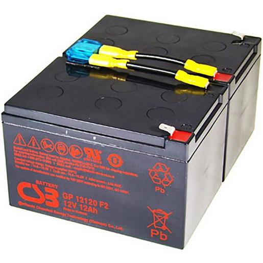 CSB-SCD6 Nachbau-Ersatzbatterie für APC-USV Anlag