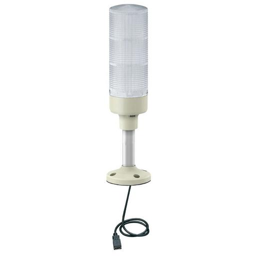 XVGU3SHAV Mehrfarbige, vorkonfekt. USB-Signalsäule