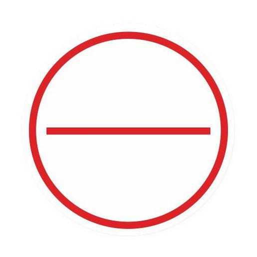 182710 Stromkreiskennzeichen, zwei Felder