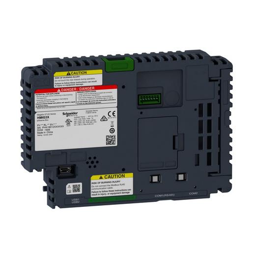 HMIG3XFH Outdoor Box Modul für 7, 12, + 15Zoll Di