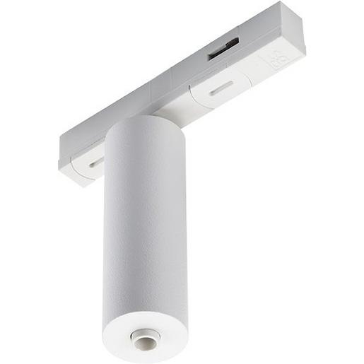 3046 ZIP 230V Adapter Pendelleuchte, weiß-mat