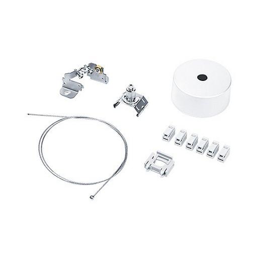 SLN2/SLOIN/SLOT2/EQL ASI2 WH E-L Seilabhängung inkl. Baldachin