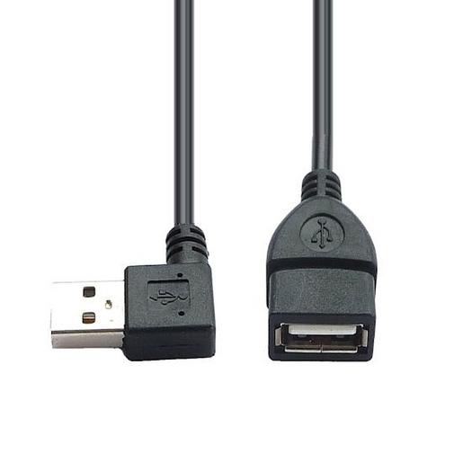 VC 512 USB2.0 WINKELADAPTER 0,2 M