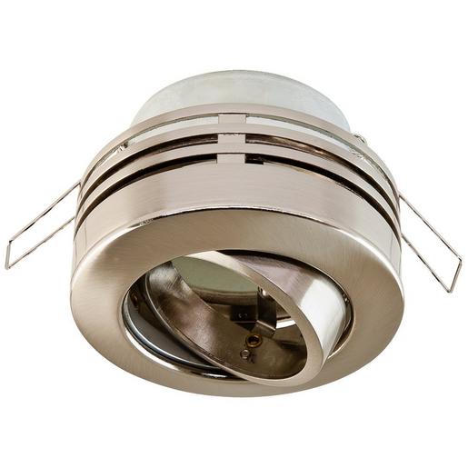 753613 Niedervolt Halbeinbau-Deckenleuchte, sch