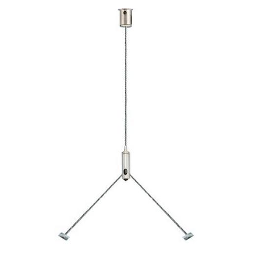 ZSPT2Z 190 SEILPENDEL TRAPEZ Seilpendel Trapez, Deckenbef., Zyl., 1,5