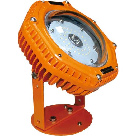 288400 GIFAS-FlutLED EX Akku 10WKennzeichnung: