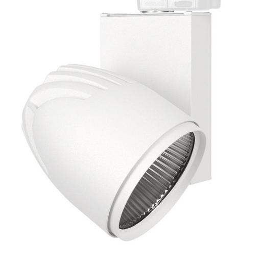 BIXXL 205.40.60.2 weiß BixxL 200 Stromschienenstrahler 51W 840