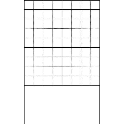 BG/SR 611-8/9-0 SM BG/SR 611-8/9-0 SM Freistehender Briefka