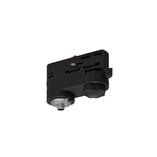 S-TRACK Leuchtenadapter schwarz 3PHASEN-ADAPTER, für S-TRACK Hochvolt 3P